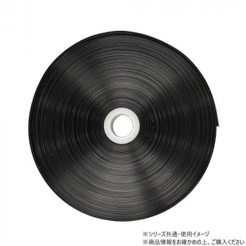 タイレン 潅水チューブ 黒0.2×50mm 200m