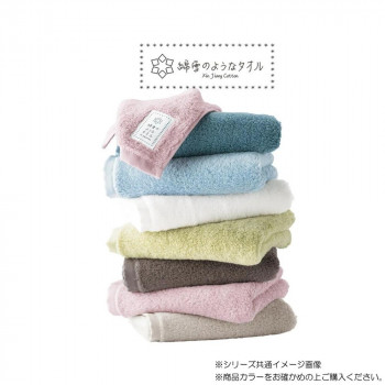 綿雪のようなタオル ベルベットカラー フェイスタオル 463131 WYT8001 ブルーグリーン