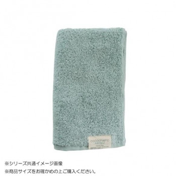 cocochiena karayui カラユイ スリムバスタオル 483576 CE12020 グルーグリーン