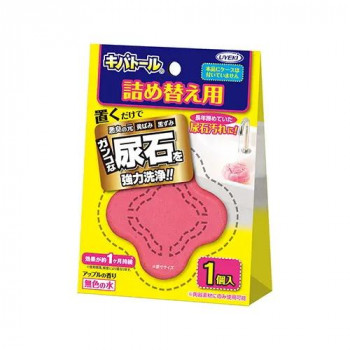 UYEKI(ウエキ)キバトール 100g　(詰替用)