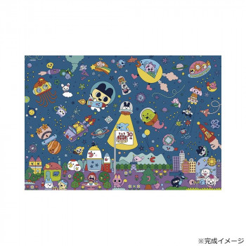 ビバリー ジグソーパズル ビバリー ジグソーパズル たまごっち じぐそーぱずる 300ピース 300-187