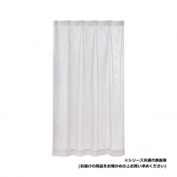 遮熱遮像UVカットレースカーテン  ガーデン 100×183cm 同柄2枚組