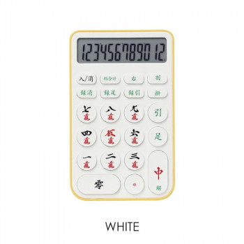 MAHJONG DENTAKU マージャンデンタク WHITE 25891