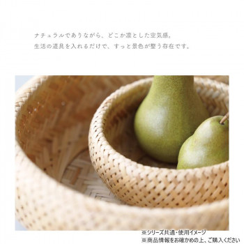 WAFFEL'S BASKET RING バスケット M 25916