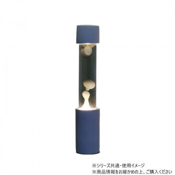 Dripping Lamp Refill Bottle リフィルボトル Cloudy Heart 58389