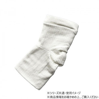 保温サポーター Koharu こはる 足くび用 L