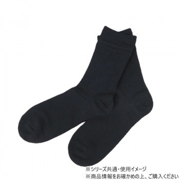 AzeTuck アゼタック 足が喜ぶくつ下 24～26cm 黒