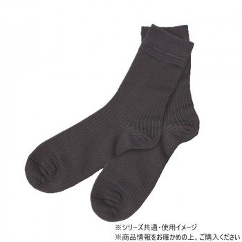 AzeTuck アゼタック 足が喜ぶくつ下 24～26cm チャコールグレー