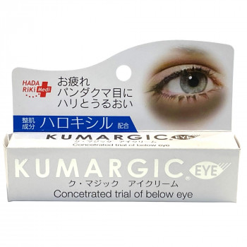 ク・マジック アイクリーム 20g