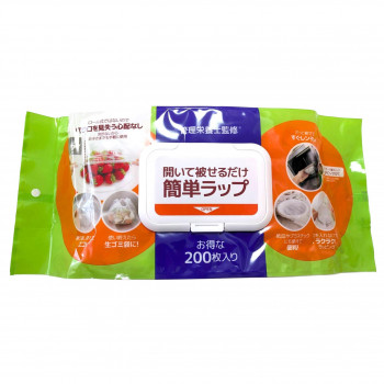 食品用ゴム付きラッピングカバー(簡単ラップ)200枚入り
