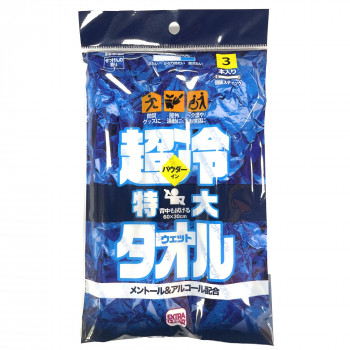 EXC超冷大判ウェットタオル　3本入り　48個セット