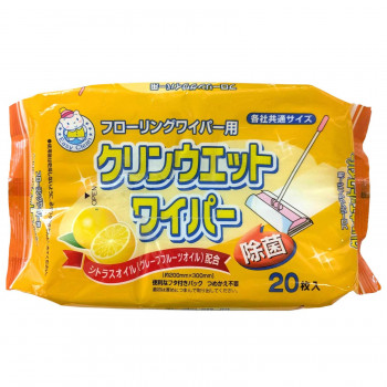 イージークリーン クリンウェットワイパー　20枚　48個セット