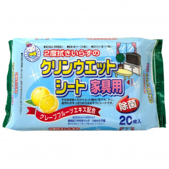 イージークリーン クリンウェットシート 家具用　20枚　48個セット