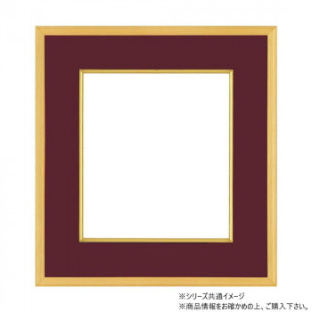 大額 色紙額 4900 色紙 エンジ
