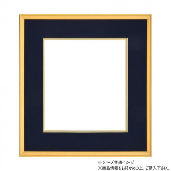 大額 色紙額 4900 色紙 紺