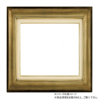 大額 上品木製油額 7766 SM シルバー