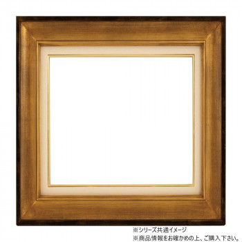 大額 上品木製油額 7766 SM ゴールド