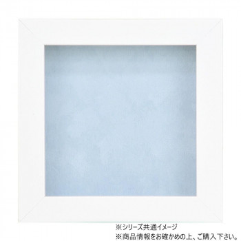 大額 ピン缶バッジフレーム 8231 130角 ホワイト/ブルー