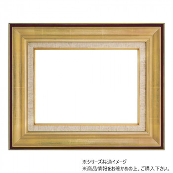 大額 油額 9292 SM ゴールド