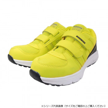喜多 セーフティスニーカー マジック 26.5cm ライムグリーン MK5110