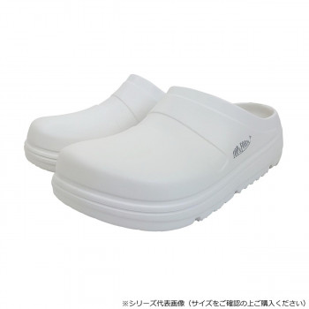 喜多 柔らかいリカバリーサンダル(サボタイプ) EVAラバー 3L(27.5～28.0)cm ホワイト SK4910