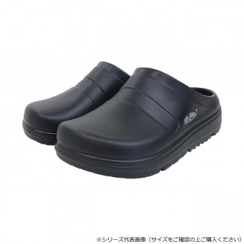 喜多 柔らかいリカバリーサンダル(サボタイプ) EVAラバー S(23.5～24.0)cm ブラック SK4910