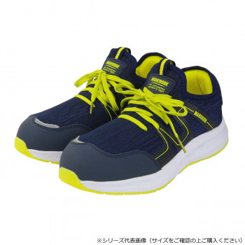 喜多 かかとが踏める セーフティスニーカー 25.0cm ネイビー MK5130