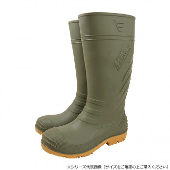 喜多 TPE踏貫き防止セーフティブーツ M(24.5～25.0)cm カーキ KR7470