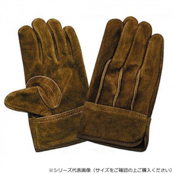 喜多 カラー皮手 牛本革背縫い ソフトオイル加工 M ブラウン No8043