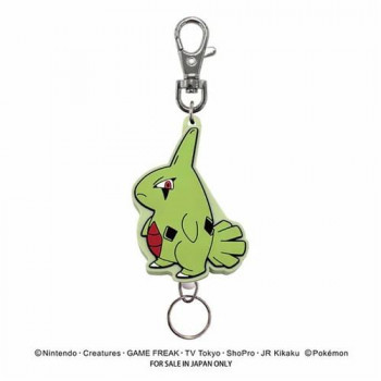 ポケットモンスター ラバーリール キーホルダー (ヨーギラス) 17958