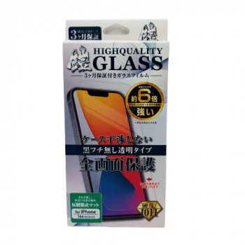 TMFW iPhone フルカバーアルミノシリケートガラスフィルム『鎧』 反射防止 TM-IP16EFC02