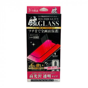 TMFW iPhone 全面フルカバーガラスフィルム『鎧』 高光沢 ブラック TM-IP16EFFB01