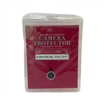 TMFW iPhone カメラガラスプロテクター キラキラ ピンク TM-IP16E-CP04PK