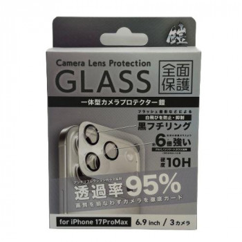 TMFW iPhone 一体型カメラガラスアクリルフィルム アンチリクレクション ブラック TM-IP17PM-CAR05BK