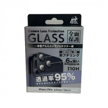 TMFW iPhone 一体型カメラガラスフィルム アンチリクレクション アルミブラック TM-IP17P-CAR06BK
