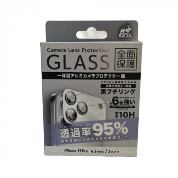 TMFW iPhone 一体型カメラガラスフィルム アンチリクレクション アルミシルバー TM-IP17P-CAR06SV