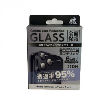 TMFW iPhone 一体型カメラガラスフィルム アンチリクレクション アルミブラック TM-IP17PM-CAR06BK