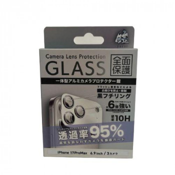 TMFW iPhone 一体型カメラガラスフィルム アンチリクレクション アルミシルバー TM-IP17PM-CAR06SV