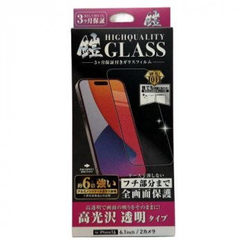 TMFW iPhone 全面フルカバーガラスフィルム『鎧』 高光沢 ブラック TM-IP16FFB01