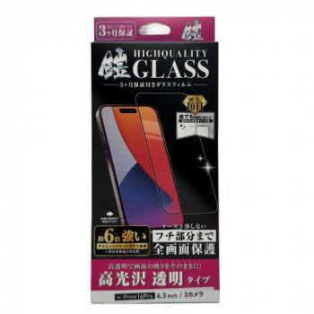 TMFW iPhone 全面フルカバーガラスフィルム『鎧』 高光沢 ブラック TM-IP16PFFB01