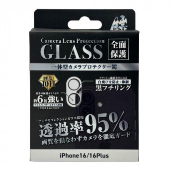 TMFW iPhone 一体型カメラガラスフィルム アンチリクレクション ブラック TM-IP16-CAR04BK