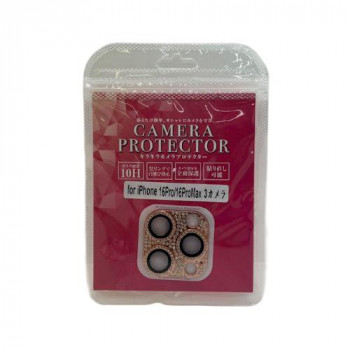 TMFW iPhone カメラガラスプロテクター キラキラ ピンクゴールド TM-IP16P-CP04PG