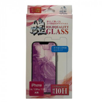 TMFW iPhone 強化ガラスフィルム『鎧』 高光沢 TM-IP1401