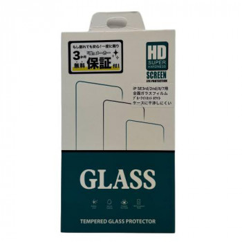 TMFW iPhone フルカバー強化ガラスフィルム『鎧』 BLC ホワイト TM-SE3F03WH