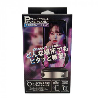 TMFW PHONE PLANET 真空吸着式スマホスタンド TM-PP01SV