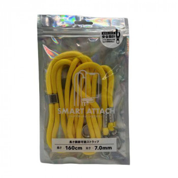 TMFW ネックストラップ 『SMART ATTACH』 イエロー TM-SMA01-YE