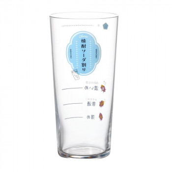 東洋佐々木ガラス 焼酎ソーダ割りグラス(目安つき) ギフト B-00119-J440