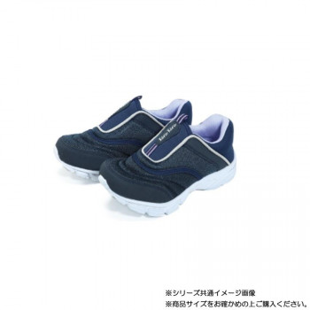 阪神素地 LC3916 婦人かるかるリラックススリッポンタイプ(スニーカー) 23.5cm ネイビー