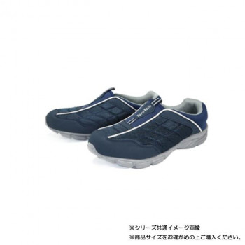 阪神素地 MC2914 紳士かるかるリラックススリッポンタイプ(スニーカー) 27.0cm ネイビー