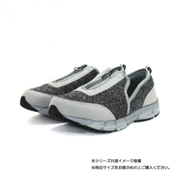 阪神素地 MC2930 新あなた想いセンターファスナータイプ(スニーカー) 24.5cm グレー
